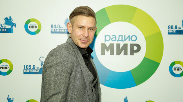 Стала известна дата церемонии вручения премии &laquo;Грэмми&raquo;
